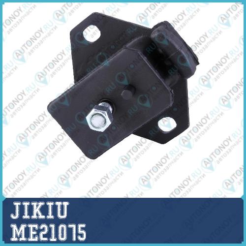 Опора двигателя передняя Toyota Land CRUISER 90/120 ME21075