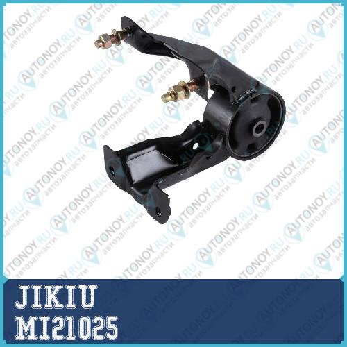 Опора двигателя задняя Toyota CARINA E CORONA CALDINA (AT/CT/ST19_) 92- MI21025