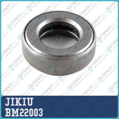 Подшипник опоры амортизатора Nissan Maxima J30 88-94 SERENA 92-01 BM22003
