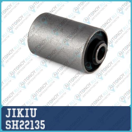 Сайлентблок рессоры  ISUZU Como JVWE25 Jan 01  SH22135