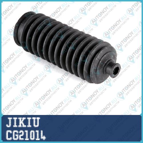 Пыльник рулевой рейки  Toyota Corolla AE10# Jan 91 Jan 2 CG21014