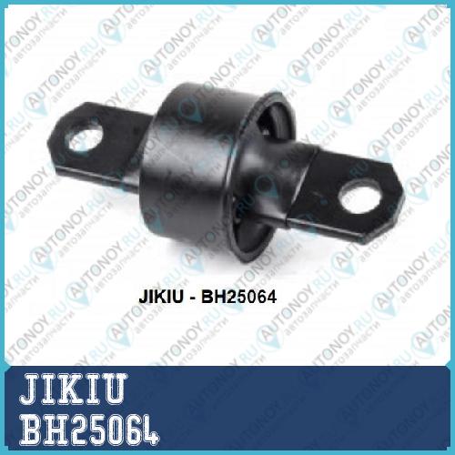 Сайлентблок задн подвески Ford FOCUS II Mazda 3 (BK BL) BH25064