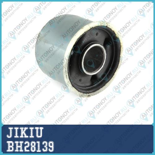 Сайлентблок рычага задний без крошнт Honda JAZZ 08- 12- FIT CITY 08-  BH28139