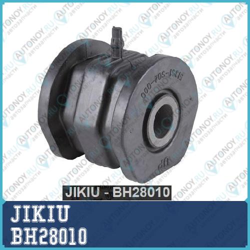 Сайлентблок рычага задний Honda CIVIC 95-01 CR-V 95-01 BH28010