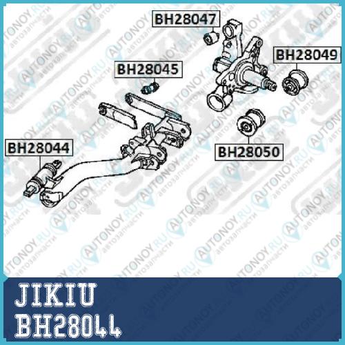 Сайлентблок  Honda Civic EU Jan 01 Jan 6 BH28044