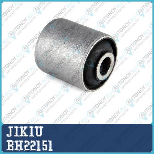 Сайлентблок задн подвески Mazda 6 GH 07-13 BH22151