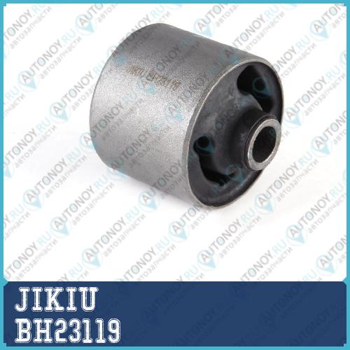 Сайлентблок опоры дифференциала Mitsubishi PAJERO 92-04 BH23119