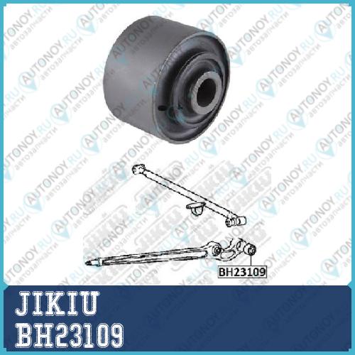 Сайлентблок задн подвески Mitsubishi PAJERO 91-04 BH23109