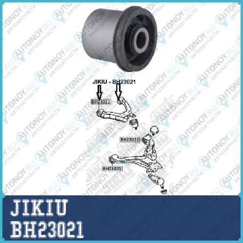 Сайлентблок  Mitsubishi Pajero V65W Jan 00 Jan 6 BH23021