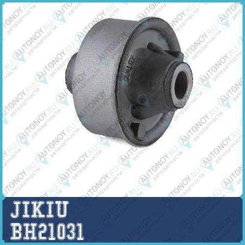 Сайлентблок рычага задний Toyota YARIS 99-05 BH21031