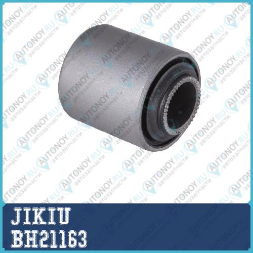 Сайлентблок задн подвески Toyota LITEACE 93-07 BH21163