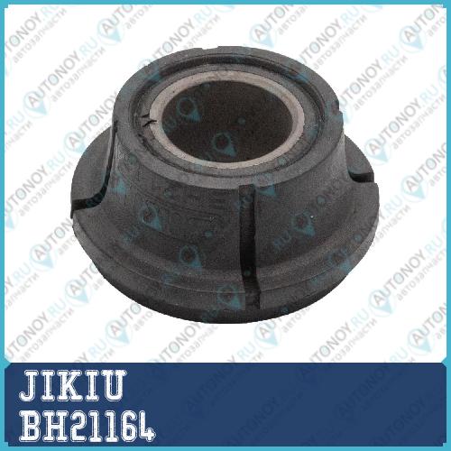 Сайлентблок передн поперечн тяги Toyota Land CRUISER 70 85-04 BH21164