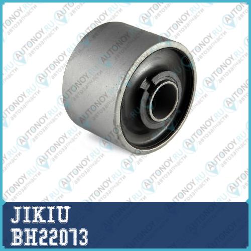 Сайлентблок рычага задний без кронштейна Nissan Teana J31 03-08 BH22073