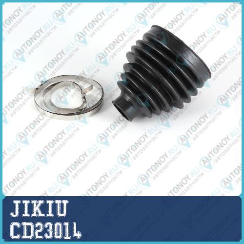 Пыльник Шруса внешний Mitsubishi Lancer 91-02 CD23014