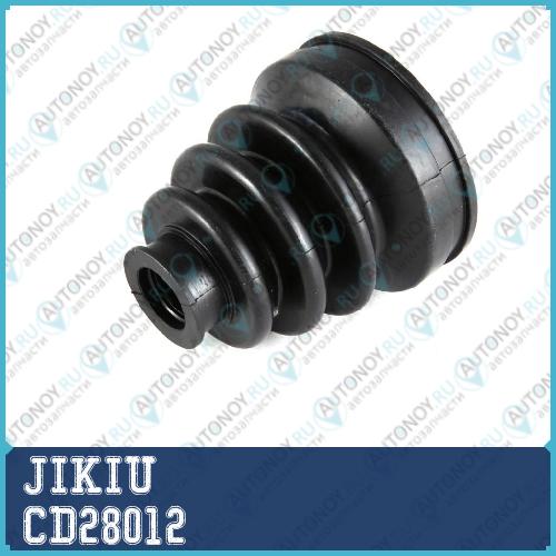 Пыльник Шруса внешний Honda LOGO 96-01 CD28012