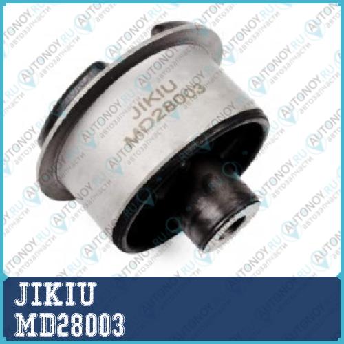 Опора диференциала  Honda Airwave GJ1 Mar 05  MD28003