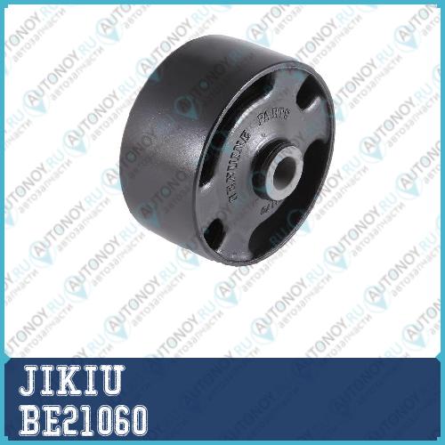 Катридж опоры двигателя задний Toyota AVENSIS 97-03 CALDINA 92-02 BE21060