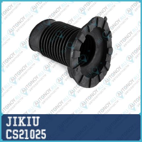 Пыльник амортизатора передний LEXUS RX300 98-03 Toyota CAMRY 91-02 CS21025