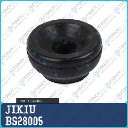 Втулка амортизатора задняя Honda CIVIC 87-01 ACCORD 93-13 BS28005