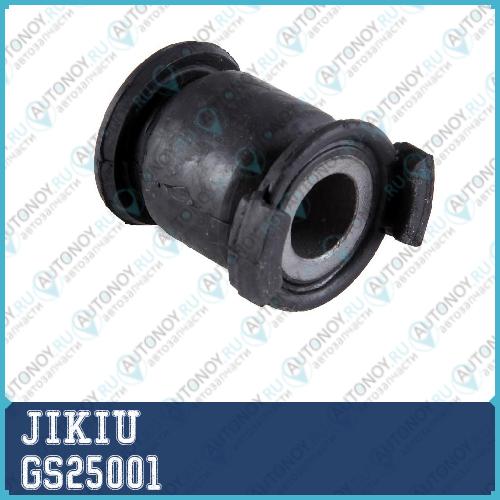 Втулка рулевой рейки Mazda 3 (BK BL) AXELA 03-09 BIANTE 1/08- GS25001