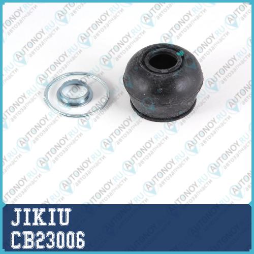 Пыльник опоры шаровой верхний Mitsubishi PAJERO III/IV CB23006