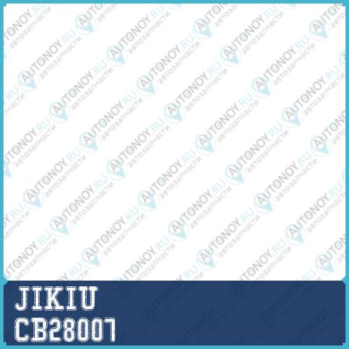 Пыльник опоры шаровой Honda CIVIC 06-12 CB28007