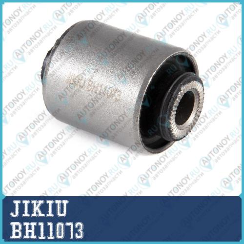 Сайлентблок рычага передний Hyundai ix35 Kia Sportage 10-16 BH11073