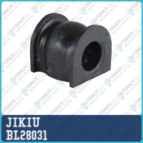 Втулка стабилизатора передняя Honda FIT 01-07 CITY 04-08 BL28031