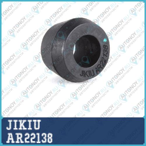 Втулка задней подвески Nissan TERRANO 86-95 VANETTE 86-94 URVAN 86-97 AR22138