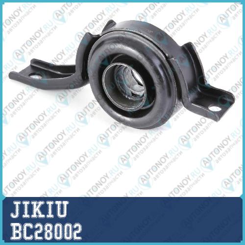 Подшипник подвесной Honda HR-V 98-05 BC28002