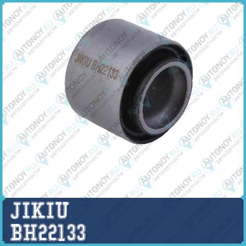 Сайлентблок задн подвески INFINITI FX35/45 02-08 BH22133