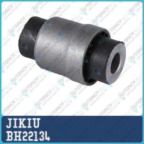 Сайлентблок задн подвески INFINITI FX35 02-08 FX45 03-08 BH22134