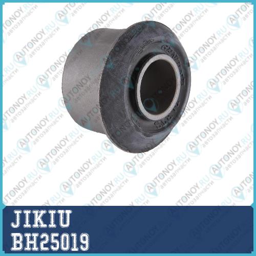 Сайлентблок верхн рычага передний Mazda BONGO 84- 99- Nissan VANETTE 99- BH25019