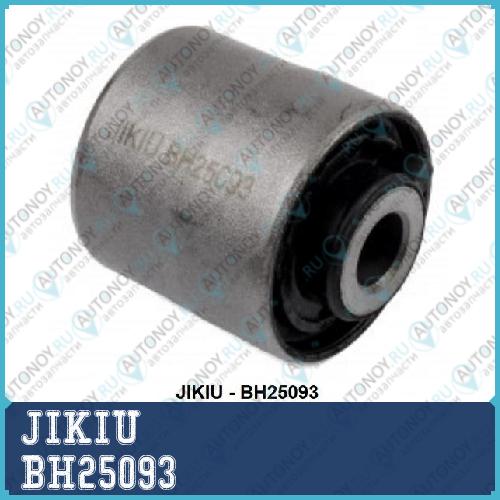 Сайлентблок задн подвески Mazda 6 (GH) 07- BH25093