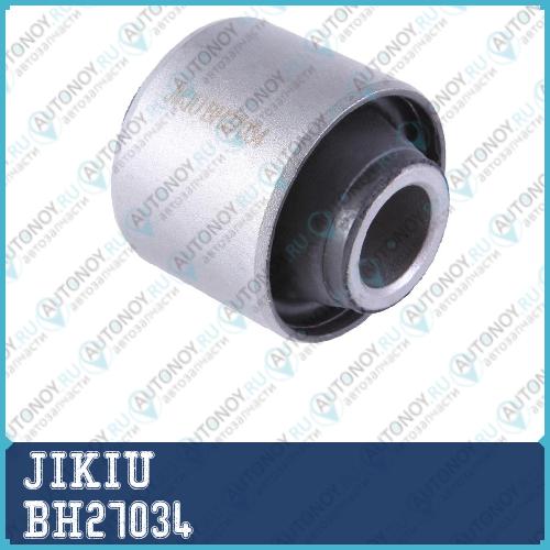 Сайлентблок BH27034