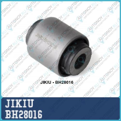 Сайлентблок рычага передний Honda HR-V 98-05 BH28016