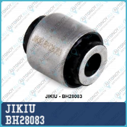 Сайлентблок задн подвески Honda ODYSSEY 94-03 STEP Wagon 96-05 BH28083