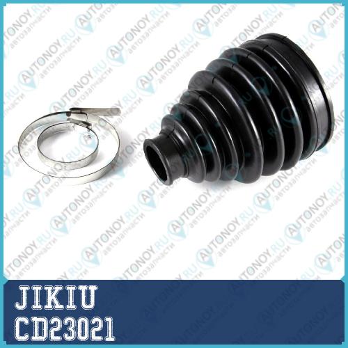 Пыльник Шруса внешний Mitsubishi Lancer 95-07  CD23021