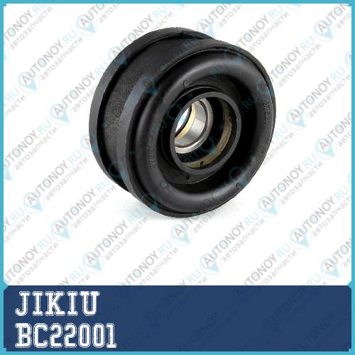 Подшипник подвесной Nissan TERRANO 95-03 MURANO (Z50/51) BC22001