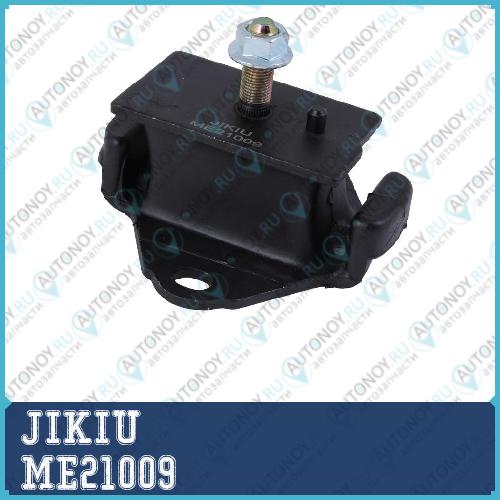 Опора двигателя передняя Toyota HIACE/REGIUSACE KDH2##/TRH2## 2004-2013 ME21009