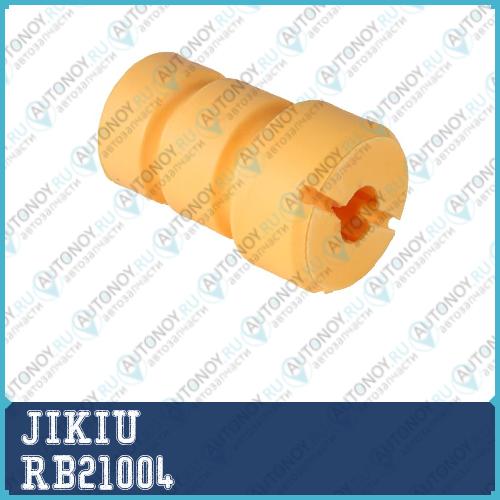 Отбойник амортизатора передний Toyota RAV4 00-05 RB21004