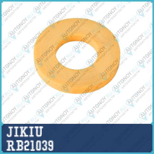 Шайба опорного подшипника Toyota AVENSIS T22 RAV4 93-00 CALDINA 92-02 RB21039