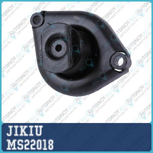 Опора амортизатора задн левая Nissan Avenir W11 98-05 LIBERTY M12 98-04 MS22018