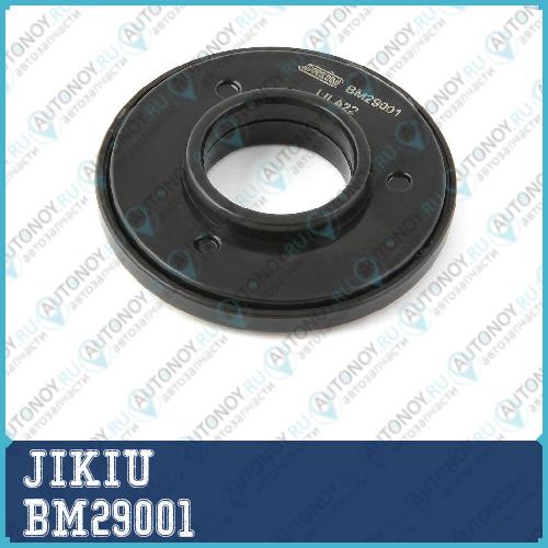 Подшипник опоры амортизатора BM29001