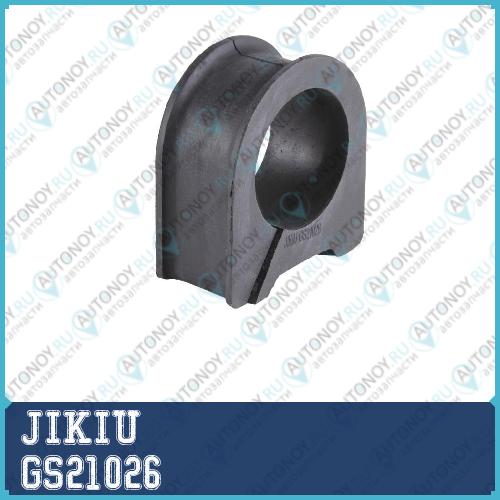 Втулка рулевой рейки Toyota AVENSIS T22 97-03 GS21026