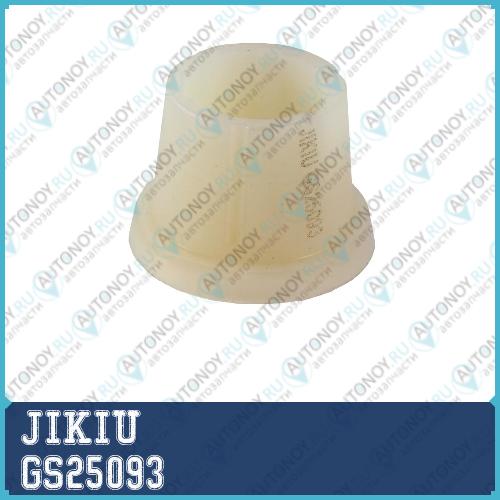 Втулка рулевой рейки Mazda BT-50 UN 2006-2011 GS25093