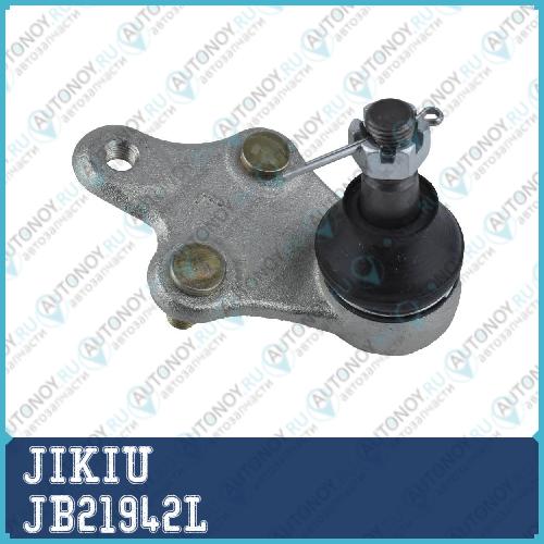 Опора шаровая левая Toyota COROLLA II 90-99 RAUM 97-03 STARLET 89-99 JB21942L