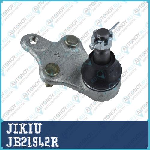 Опора шаровая правая Toyota COROLLA II 90-99 RAUM 97-03 STARLET 89-99 JB21942R