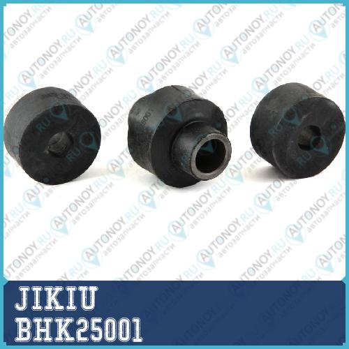 Комплект сайлентблоков передн амортизатора Mazda BT-50 UN 2006-2011 (3шт) BHK25001