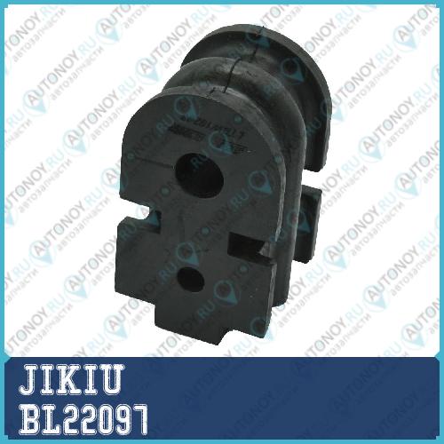 Втулка стабилизатора передняя Nissan MICRA/MARCH K12 2002-2010 BL22097